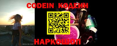 прущие грибы Краснознаменск