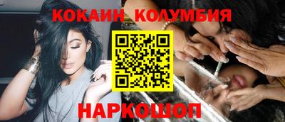 гашик Краснодар