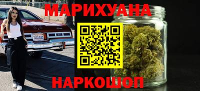 винт Краснокаменск