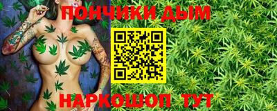 прущие грибы Краснознаменск
