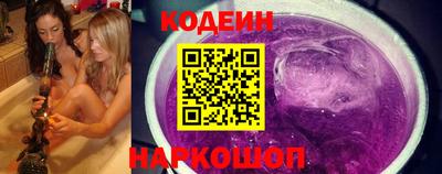гашик Краснодар