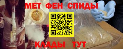 прущие грибы Краснознаменск