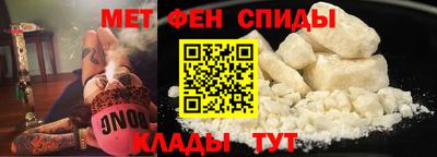 гашик Краснодар