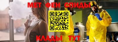гашик Краснодар