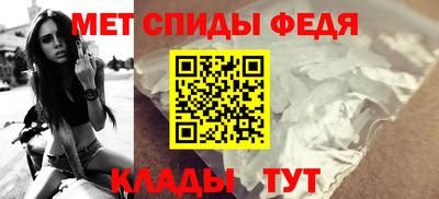 гашик Краснодар