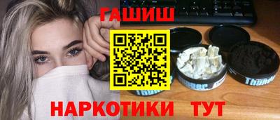 прущие грибы Краснознаменск
