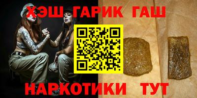 прущие грибы Краснознаменск